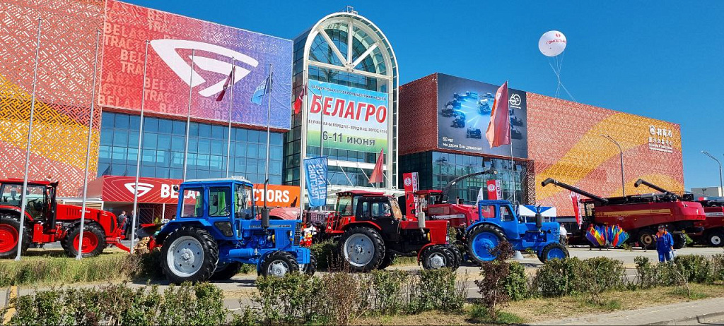 Приглашаем на международную выставку БЕЛАГРО 2023!